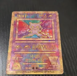 Pokemon TCG Ancient Mew Misc Cards & Products 1 Holo Promo 30 HP Basic Eng 2000 - Image 2