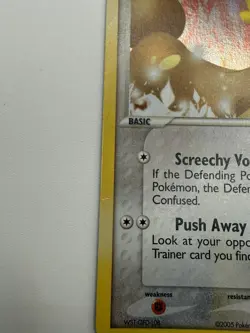Stantler Rare Reverse Holo Unseen Forces 32/115 MP Pokemon TCG - Image 4