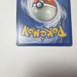 Pokemon TCG Rowlet & Alolan Exeggutor GX TAG TEAM Full Art Holo UR 215/236 - Image 4