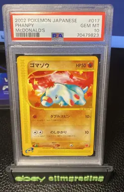 Pokemon 2002 Phanpy 017/018 McDonald's Regular (Japanese) PSA 10 - Image 1