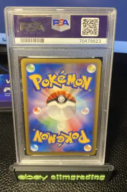 Pokemon 2002 Phanpy 017/018 McDonald's Regular (Japanese) PSA 10 - Image 2