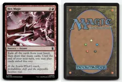 Hex Magic 133 Marvel Super Heroes Foil NM/M MTG - Image 3