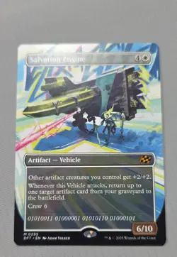 Salvation Engine (Borderless) Aetherdrift Regular - Image 1