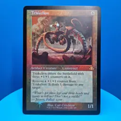 Triskelion (Retro Frame) Dominaria Remastered Foil - Image 1