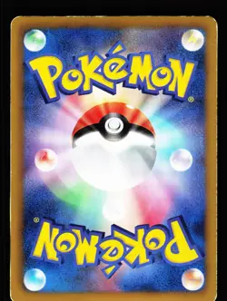 Victini EX 012/070 Rare Plasma Gale BW7 1st Edition Holo Pokemon Japanese HP - Image 2