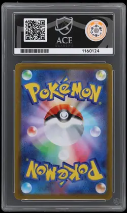 Bidoof 204/172 Art Rare VSTAR Universe Pokemon Card Japanese Ace 10 Gem Mint - Image 2