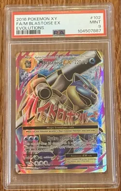 M Blastoise EX Pokemon TCG Evolutions Ultra Rare Full Art Holo 102/108 PSA 9 - Image 1