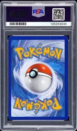 2021 POKEMON SWORD & SHIELD EVOLVING SKIES SECRET FULL ART/UMBREON VMAX PSA 10 - Image 2