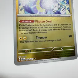 Pokemon Miraidon 028/084 Reverse Holo Rare - Pitch Black IN HAND - Image 2