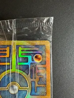 2000 Pokemon Ancient Mew Movie Promo Holo Sealed Wrapper + Insert WOTC - Image 5