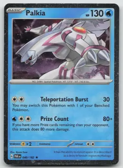 Palkia (Cosmos Holo) 040/182 Rare Miscellaneous Cards & Products Pokemon NM - Image 1