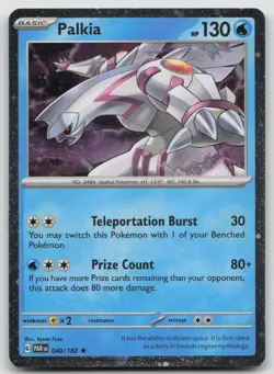 Palkia (Cosmos Holo) 040/182 Rare Miscellaneous Cards & Products Pokemon NM - Image 1