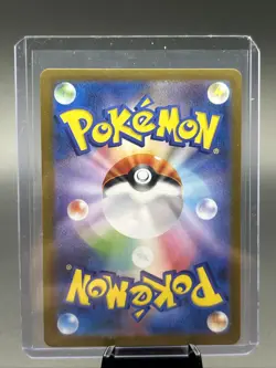 Pokemon Team Rocket's Persian EX Full Art Secret Rare Holo sv10 118/098 SR - Image 2