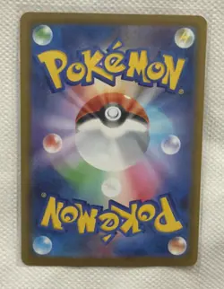 Misty's Spirit SR 108/081 Abyss Eye M5 2026 Pokemon Card Japanese - Image 2