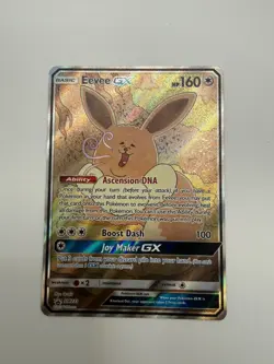 Pokemon TCG Eevee GX SM233 Sun & Moon Promo MP - Image 1