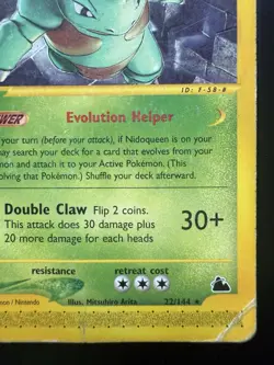 Pokemon Nidoqueen 22/144 Regular Rare Skyridge 2003 (HP/Damaged) - Image 5