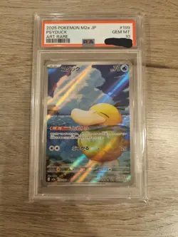 Psyduck AR 199/193 PSA 10 Mega Dream EX M2a Pokemon Card TCG 2025 Japanese - Image 1