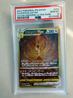 2022 POKEMON JAPANESE SWORD & SHIELD VSTAR UNIVERSE FULL ART/ARCEUS VSTAR PSA 10 - Image 1