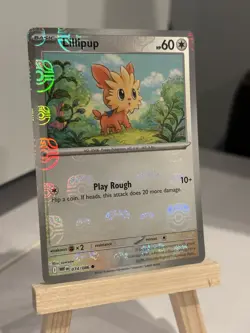 Lillipup (Master Ball Pattern) 074/086 Sv: White Flare Holo Pokemon TCG NM - Image 1