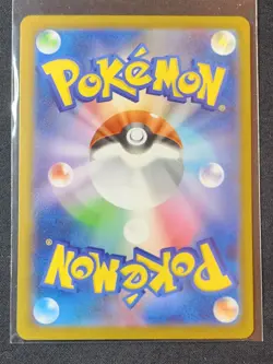 N's Plot SAR 173/086 Black Bolt sv11B Pokemon Card Japanese [Near Mint] - Image 2