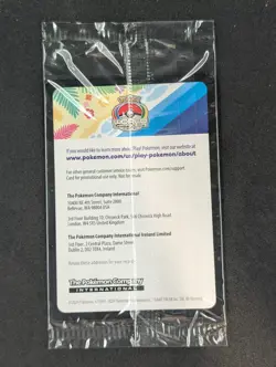 SEALED Pokemon Pikachu SVP 190 World Championships 2024 Black Star Promo - Image 2