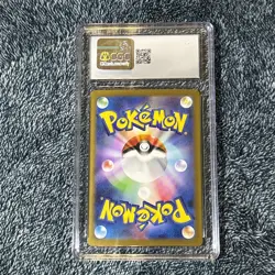 Pokemon Salamence ex SAR #129/100 - 2025 JP Battle Partners CGC 9 MINT - Image 2