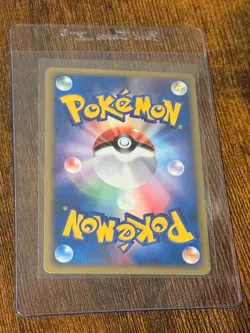 Natu 015/018 McDonald's Pokemon-E Minimum Pack Regular (Japanese) - Image 2