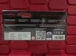 Pokemon TCG Scarlet & Violet Destined Rivals Elite Trainer Box English (1) - Image 3