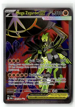 Mega Zygarde ex [POR - 104/088] Ultra Rare ME03: Perfect Order EN NM - Image 1