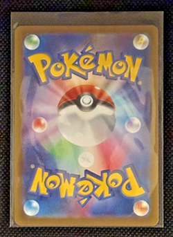 Charizard ex 009/049 NM svG Special Deck Exclusive Pokemon Card Free Shipping - Image 2