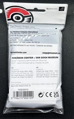 Pokemon × Van Gogh Museum Eevee with Straw Hat Card Sleeves (65 Sleeves) - Image 2