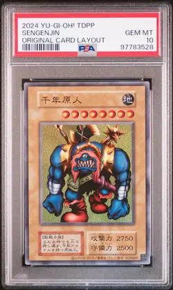 2024 ORIG CARD LAYOUT SENGENJIN PSA 10 - Image 1