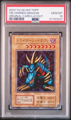 2024 ORIG CARD LAYOUT TRI-HORNED DRAGON PSA 10 - Image 1