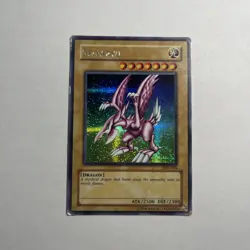 Seiyaryu (Dark Duel Stories) DDS-004 Yu-Gi-Oh! Video Game Promotional Card HP/D - Image 1