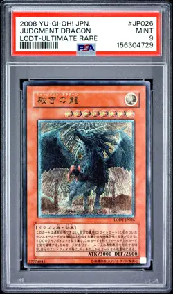 2008 YU-GI-OH! JAPANESE LODT-LIGHT OF DESTRUCTION #JP026 JUDGMENT DRAGON PSA 9 - Image 1