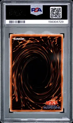 2008 YU-GI-OH! JAPANESE LODT-LIGHT OF DESTRUCTION #JP026 JUDGMENT DRAGON PSA 9 - Image 2