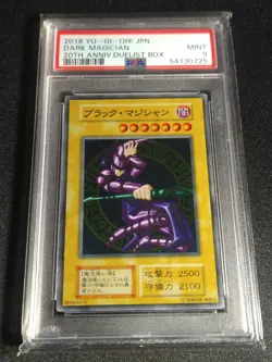 Yugioh - Dark Magician Stainless Steel Card 20th Anniversary PSA 9 MINT - Image 1