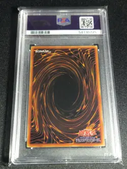 Yugioh - Dark Magician Stainless Steel Card 20th Anniversary PSA 9 MINT - Image 2