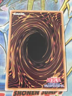 yugioh aqua madoor ultra rare QUARTER CENTURY LIMITED PACK Japanese reprint NM - Image 2