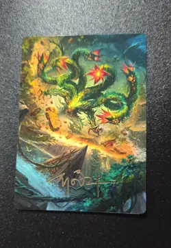 Mossborn Hydra Art Card (42/54) Art Series: Foundations Regular - Image 1