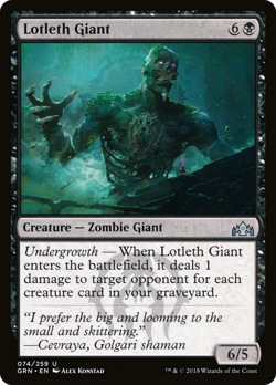 LOTLETH GIANT X 4 N/M GUILDS OF RAVNICA MAGIC THE GATHERING - Image 1
