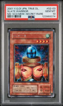 2001 YU-GI-OH! JPN TRUE DUEL MONSTERS 2: SUCCEEDED MEMORIES SLATE WARRIOR PSA 10 - Image 1