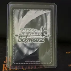 Weiss Schwarz Chainsaw Man Power Yowai Inu Ja No~ CSM/S96-U R Foil JP 6000 - Image 2