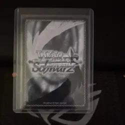 Weiss Schwarz D4DJ Groovy Mix Aira TD Trial Deck JP 0 Cost 3000 - Image 2