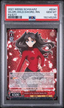 PSA 10 Wielder of the Jeweled Sword Rin FS/S77 E041 RR Weiss Schwarz Fate - Image 1