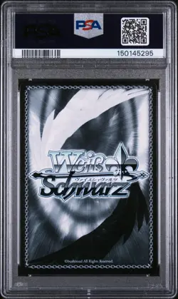 PSA 10 Wielder of the Jeweled Sword Rin FS/S77 E041 RR Weiss Schwarz Fate - Image 2
