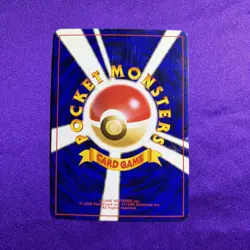 Dark Blastoise Holo No.009 Team Rocket - Japanese Pokemon Card - 1997 - Image 2