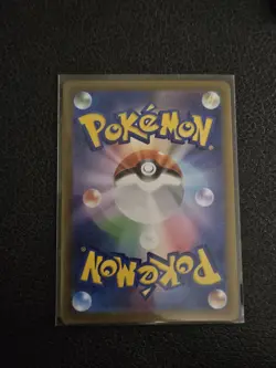Pokemon Card Japanese Fezandipiti EX SAR 244/193 M2a MEGA Dream ex - Image 2