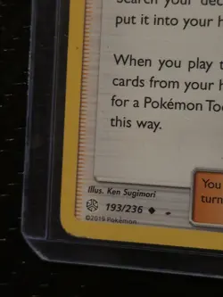 Guzma & Hala Tag Team 193/236 Cosmic Eclipse Non-Holo Card Lp Condition - Image 3