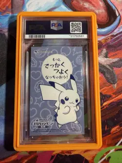 2016 POKEMON JPN PIKACHU PONCHO MEGA CAMPAIGN BUSINESS CARD PSA 10 RARE POP 136 - Image 2